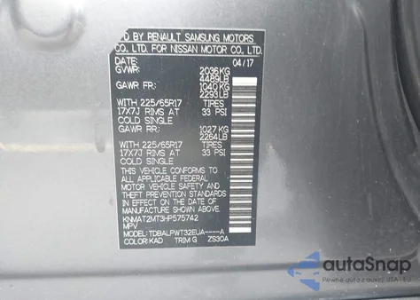 2017 Nissan Rogue S из США, поврежденный, VIN KNMAT2MT3HP575742